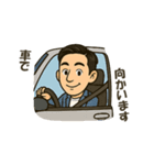営業マンの日常（個別スタンプ：12）