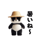 動く！パンダのぬいぐるみ（個別スタンプ：11）