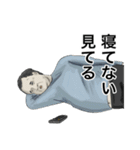 お父さんが100万回言うやつスタンプ（個別スタンプ：13）