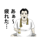お父さんが100万回言うやつスタンプ（個別スタンプ：19）
