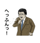 お父さんが100万回言うやつスタンプ（個別スタンプ：21）