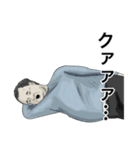 お父さんが100万回言うやつスタンプ（個別スタンプ：31）
