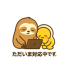 【敬語】毎日使える丁寧な挨拶のっけぷるり（個別スタンプ：18）