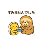 【敬語】毎日使える丁寧な挨拶のっけぷるり（個別スタンプ：22）