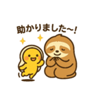 【敬語】毎日使える丁寧な挨拶のっけぷるり（個別スタンプ：23）