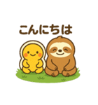 【敬語】毎日使える丁寧な挨拶のっけぷるり（個別スタンプ：33）