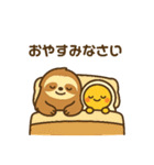 【敬語】毎日使える丁寧な挨拶のっけぷるり（個別スタンプ：36）