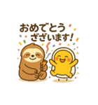 【敬語】毎日使える丁寧な挨拶のっけぷるり（個別スタンプ：37）