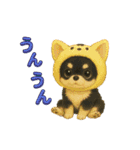 可愛い～ワンコたちだワン♪（個別スタンプ：9）