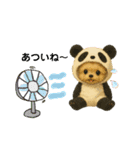 可愛い～ワンコたちだワン♪（個別スタンプ：12）