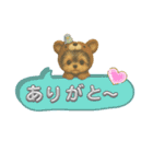 可愛い～ワンコたちだワン♪（個別スタンプ：14）