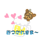 可愛い～ワンコたちだワン♪（個別スタンプ：18）