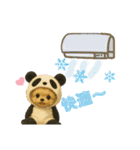 可愛い～ワンコたちだワン♪（個別スタンプ：19）