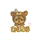 可愛い～ワンコたちだワン♪（個別スタンプ：22）