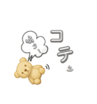 可愛い～ワンコたちだワン♪（個別スタンプ：24）