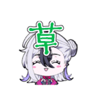 清水わかこがいっぱいなスタンプ（個別スタンプ：2）