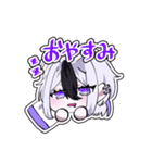 清水わかこがいっぱいなスタンプ（個別スタンプ：10）