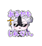 清水わかこがいっぱいなスタンプ（個別スタンプ：12）