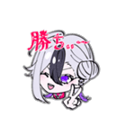 清水わかこがいっぱいなスタンプ（個別スタンプ：21）