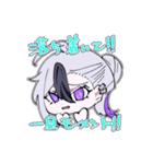 清水わかこがいっぱいなスタンプ（個別スタンプ：24）