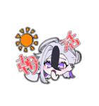 清水わかこがいっぱいなスタンプ（個別スタンプ：38）
