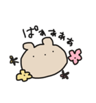 ゆるっとアニマルズ？くまうさちゃんver.（個別スタンプ：9）