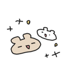 ゆるっとアニマルズ？くまうさちゃんver.（個別スタンプ：16）