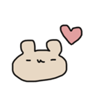 ゆるっとアニマルズ？くまうさちゃんver.（個別スタンプ：18）