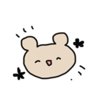 ゆるっとアニマルズ？くまうさちゃんver.（個別スタンプ：20）