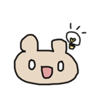 ゆるっとアニマルズ？くまうさちゃんver.（個別スタンプ：27）