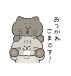 ぽぽとじじ（個別スタンプ：2）