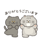 ぽぽとじじ（個別スタンプ：3）