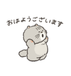 ぽぽとじじ（個別スタンプ：12）