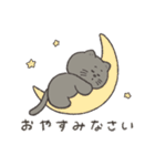 ぽぽとじじ（個別スタンプ：13）