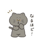 ぽぽとじじ（個別スタンプ：14）