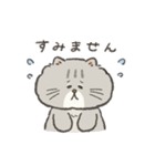 ぽぽとじじ（個別スタンプ：16）