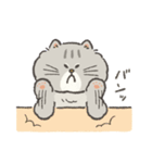 ぽぽとじじ（個別スタンプ：18）
