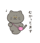 ぽぽとじじ（個別スタンプ：24）