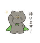 ぽぽとじじ（個別スタンプ：26）