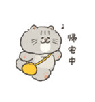 ぽぽとじじ（個別スタンプ：27）