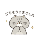 ぽぽとじじ（個別スタンプ：28）