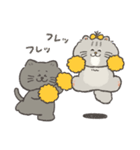 ぽぽとじじ（個別スタンプ：29）