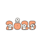 動く！もふもふビションのお正月(再販)（個別スタンプ：9）