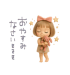 mottoの大人ぱっつんボブドール♡敬語（個別スタンプ：4）