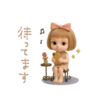 mottoの大人ぱっつんボブドール♡敬語（個別スタンプ：5）