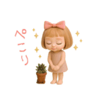 mottoの大人ぱっつんボブドール♡敬語（個別スタンプ：10）