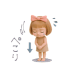 mottoの大人ぱっつんボブドール♡敬語（個別スタンプ：12）
