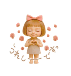 mottoの大人ぱっつんボブドール♡敬語（個別スタンプ：15）