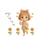 mottoの大人ぱっつんボブドール♡敬語（個別スタンプ：18）