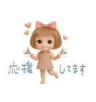 mottoの大人ぱっつんボブドール♡敬語（個別スタンプ：21）